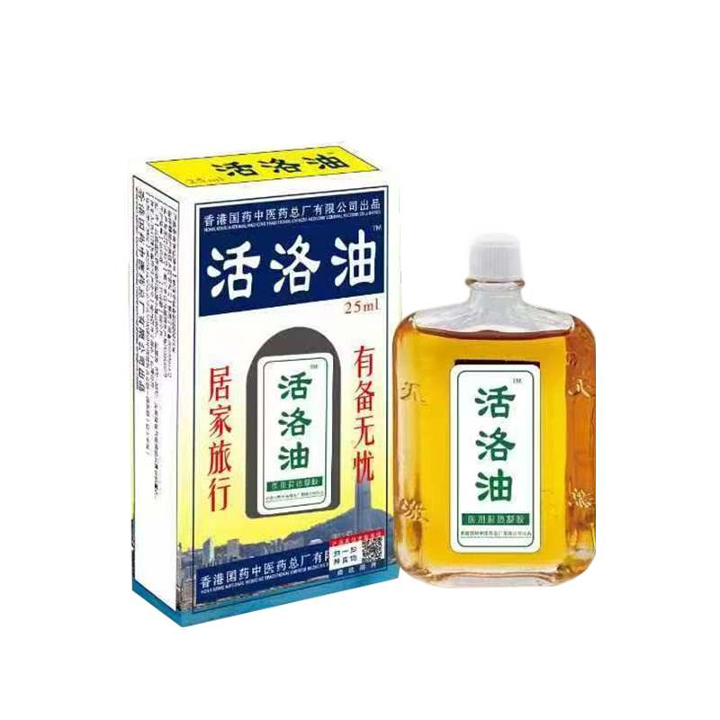 What role does huo luo oil play in the healing process, and how does it promote wound healing and reduce swelling?